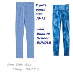 2 girls BLUE leggings Back to School bundle 1 tie dye w/pockets 1 cozy soft blue